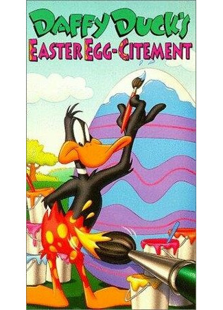 Daffy Flies North (ТВ, 1980)