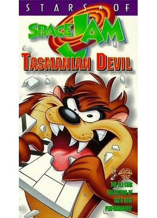 Fright Before Christmas (ТВ, 1979)