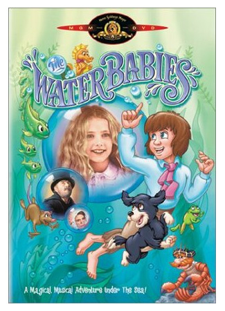 Дети вод (1978)