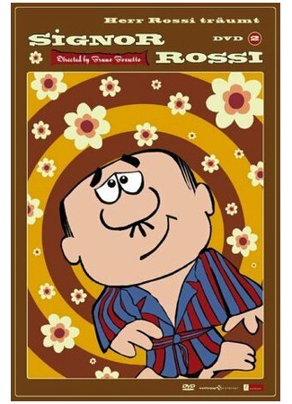 I sogni del signor Rossi (1977)