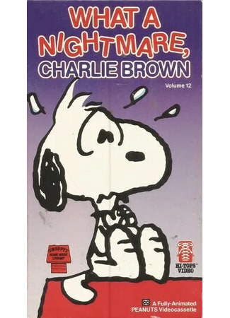 Какой кошмар, Чарли Браун! (ТВ, 1978)