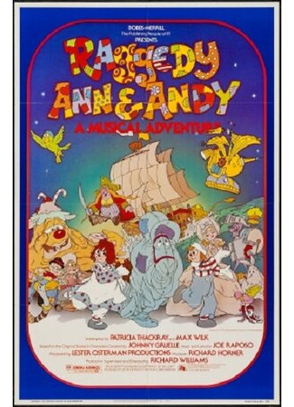 Raggedy Ann & Andy: A Musical Adventure (1977)
