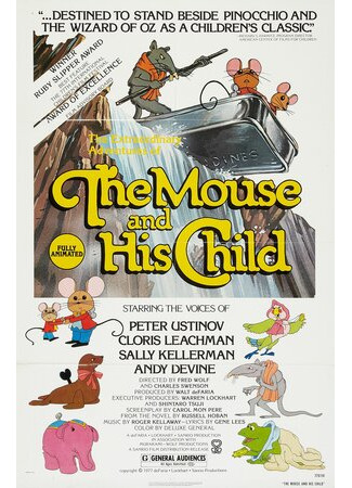 The Mouse and His Child (1977)