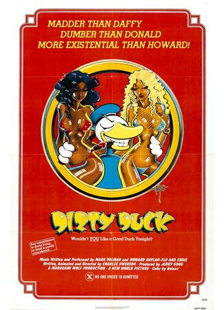 Дрянная утка (1974)
