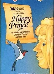 Счастливый Принц (1974)