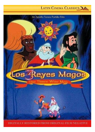 Los 3 reyes magos (1976)