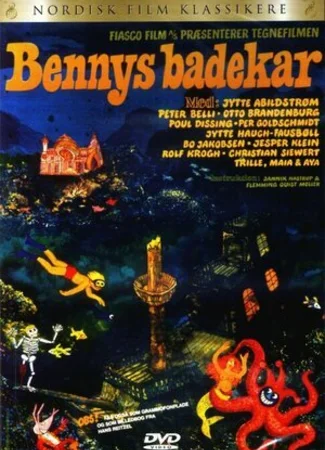 Bennys badekar (1971)