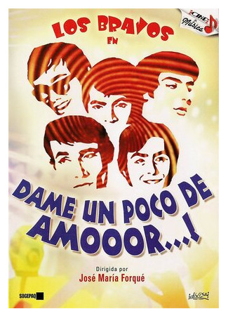 Дай мне немного любви! (1968)