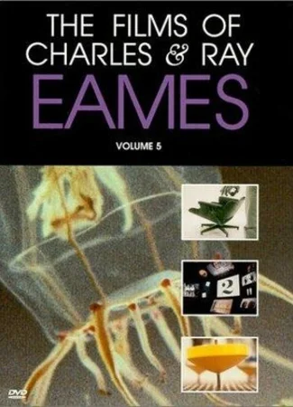 A Computer Glossary (1968)