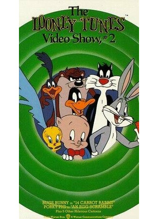 Cats and Bruises (1965)