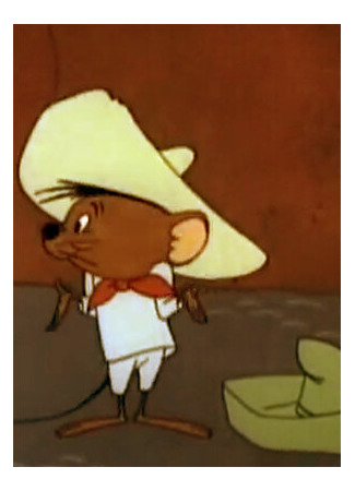 Горячий район (1957)