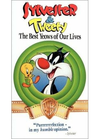 Tweet and Sour (1956)