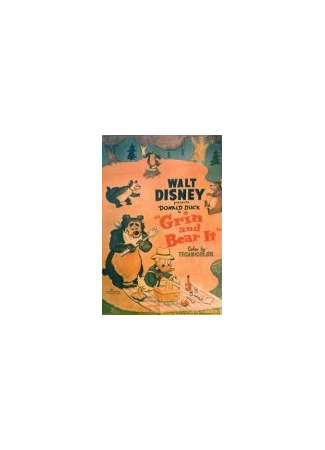 Grin and Bear It (1954)