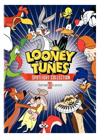 Пой, Твитти, пой (1951)