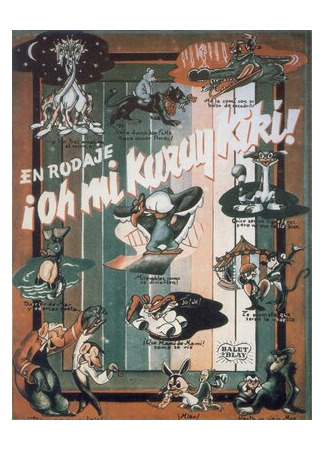 Los sueños de Tay-Pi (1952)