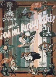 Los sueños de Tay-Pi (1952)