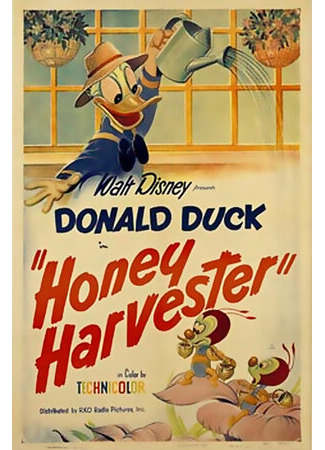 Honey Harvester (1949)