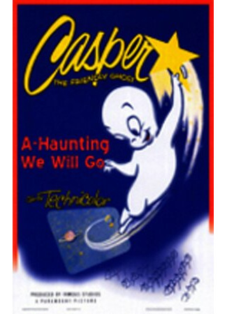 Вперёд и с призраком (1949)