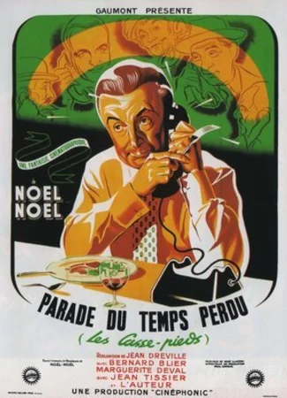 Зануды (1948)