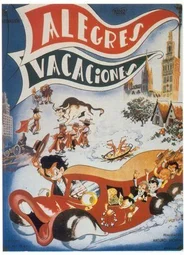 Счастливые каникулы (1948)