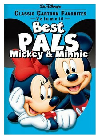 Фигаро и Фрэнки (1947)