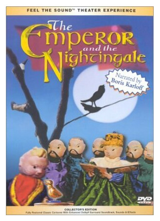 John Henry and the Inky-Poo (1946)