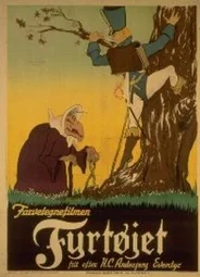 Fyrtøjet (1946)