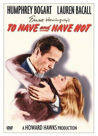 Прощай, оружие (1946)