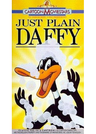 Ain't that Ducky (1945)