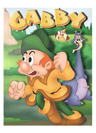 Габби идет на рыбалку (1941)