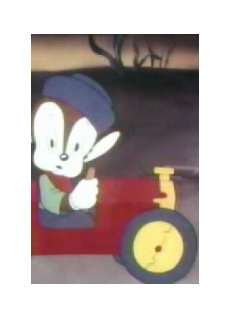 Храбрый летучий мышонок (1941)