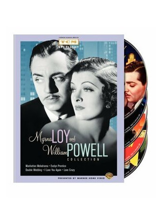 Кошка Элли (1941)