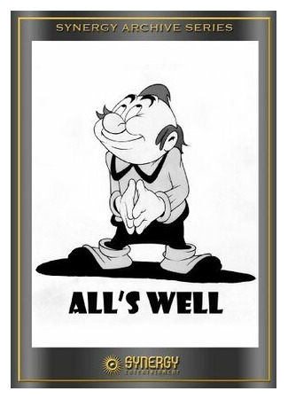 All's Well (1941)