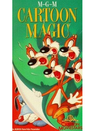 Одинокий незнакомец (1940)