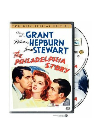 Бездомная блоха (1940)