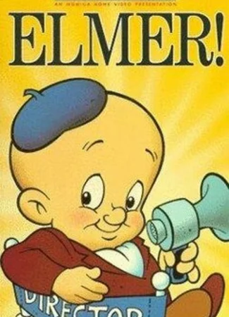 Доброй ночи Элмер (1940)