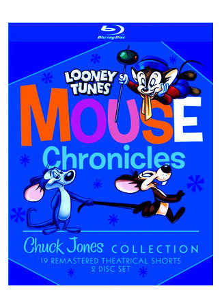 Bedtime for Sniffles (1940)