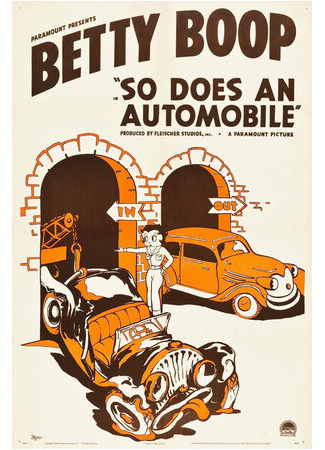 So Does an Automobile (1939)