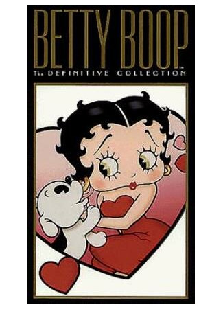 Из чернильницы (1938)