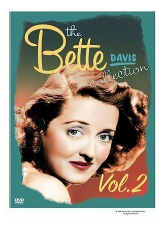 Мыши будут играть (1938)