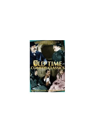 Injun Trouble (1938)