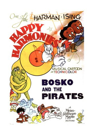 Little Ol' Bosko and the Pirates (1937)