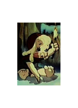 Маленькая продавщица спичек (1937)