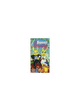 Bunny Mooning (1937)