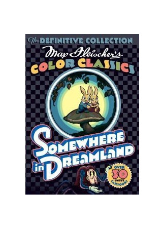 Somewhere in Dreamland (1936)