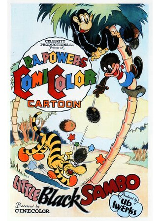 Little Black Sambo (1935)
