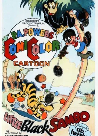 Little Black Sambo (1935)
