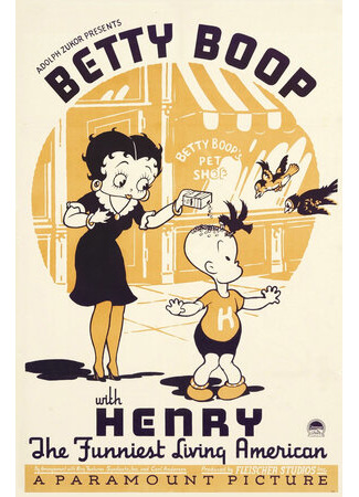 Betty Boop with Henry the Funniest Living American (1935)