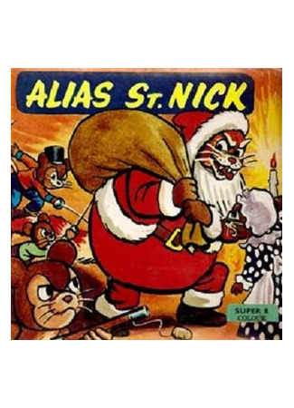 Alias St. Nick (1935)