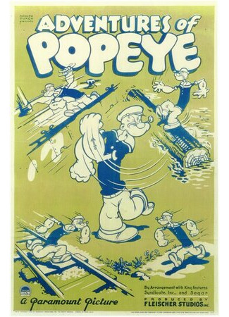 Adventures of Popeye (1935)
